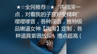 【第二梦布吉岛】巨乳肉感骚女，抓着屌猛吸