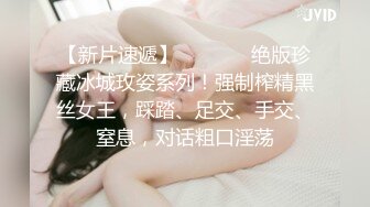 漂亮美眉 舒不舒服 舒服 逼爽 学狗叫 嘴张开 被操的骚叫不停 打桩技术不错 最后口爆