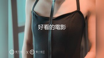 黑丝高跟长腿漂亮美女吃鸡啪啪 流了好多水 内裤都湿了 被大鸡吧无套输出 内射