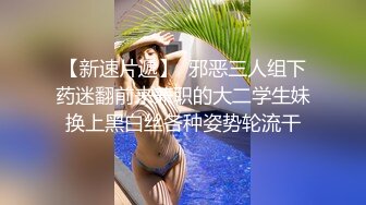 淫靡情趣婚纱✅极品尤物人妻少妇穿上情趣婚纱偷情，超高颜值性感尤物诱惑拉满，满嘴淫语呻吟不断