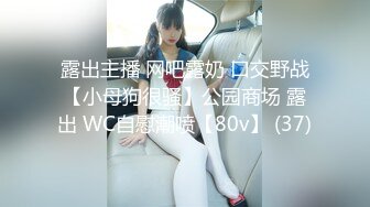 【新速片遞】 2023-10-27【赵探花】女仆装大奶女技师，全套服务，乳推埋头吃屌，搞舒服了再操，一顿大力输出