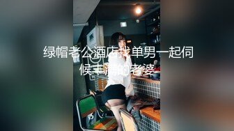 超甜美！清纯亚裔主播anko_mi自慰到流白浆【19V】 (2)