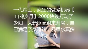 【重磅核弹】，查小理新收纳的颜值母狗，【桃桃丸子】VIP福利，各种露出屌爆了，强烈推荐