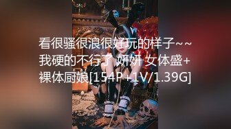 【自整理】极品模特身材大洋马，浑身线条分明，大雷子，大屁股，大长腿配置超高！OnlyFans——KeniaMusicr 【446V 】 (21)