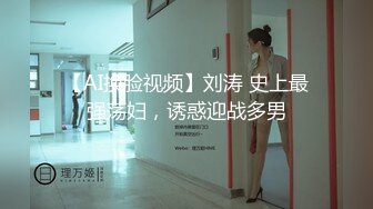 【妖精霍霍】从家中阳台到户外野战还要车震极品尤物御姐美乳白虎彻底放飞了自我！ (8)