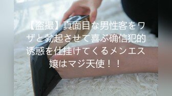 96沈阳小骚女