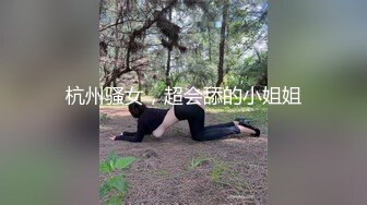 风骚姐妹花全程露脸大秀直播，颜值高奶子大，淫水多多，听狼友指挥抠弄骚穴道具抽插，呻吟可射表情好骚刺激