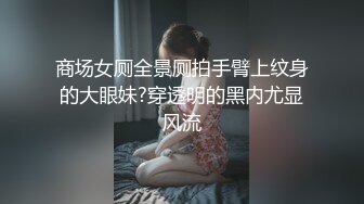 【新片速遞】  眼镜中年大叔的小母狗！浴室掏出JB就要吸，抱起来猛操，白皙美臀骑乘位，各种姿势尽情输出