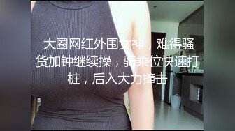 倾国倾城校花级！【李嘉欣】这么漂亮都下海了，爽翻，土豪的钱不好忽悠了，全裸，真美！ (2)