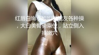 00后身材很棒的少妇穿着白色纱裙被草求饶