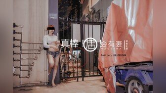 (皇家華人)(ras-355)(20231120)光棍偷拍騷女上司-宋雨川