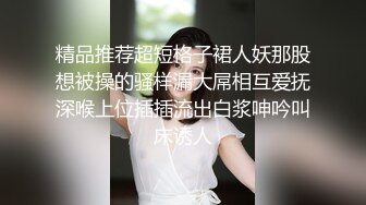 学院派系列✅极品身材嘟嘟唇大奶模特大尺度女体拍摄~全程对话是亮点~信息量好足3