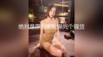 1/20最新 网美亲临现场当导演在众人面前被颜射VIP1196