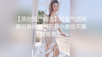 2020.2.13(专业操老外)2男6女狂欢party+三飞乱战+皮裤妹妹SM等秀