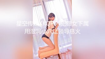 【极品媚黑❤️很美很欠操】娇小苗条少妇媚黑婊『詹妮』与黑人男友性爱啪啪 黑人的肉棒非常大 后入猛操 非常刺激反差 (4)