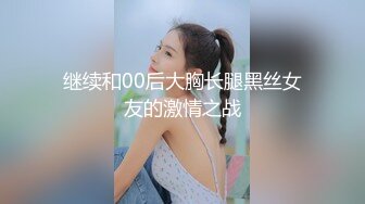 【兄妹乱伦]】强上19岁妹妹后续-舔逼爆操做瑜伽的妹妹