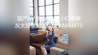 【老王探花】足浴店有的女技师还挺漂亮，半推半就之间强制插入