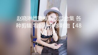  纹身大哥大，后入玩穴白嫩猫耳朵少妇，大奶子一晃一晃的狠狠操逼