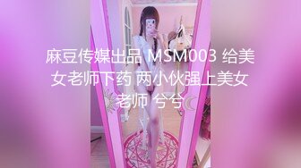 STP31872 ?淫娃御姐? 高端完美身材究极蜜臀女神▌Yuri ▌奶牛情趣反差女神 女上位宫口吸吮催精呻吟 无套内射淫靡白浆 VIP0600