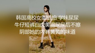 麻豆传媒 mpg-0063 淫荡女仆靠骚逼上位-李允熙