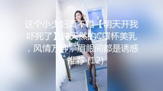   性感大长腿衬衣牛仔裤妹子，穿上黑丝掰穴舔逼交站立后入呻吟娇喘大声