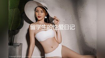 夜总会女厕蹲守短裙美女漂亮的小穴很干净