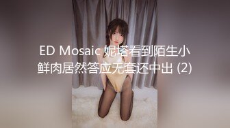 美女阿姨寻素质男