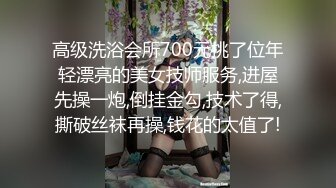 偷拍知性女友眼镜妹