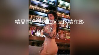 国产人妻3P丰乳肥臀前后双洞齐开 近景特写阴茎进出阴道