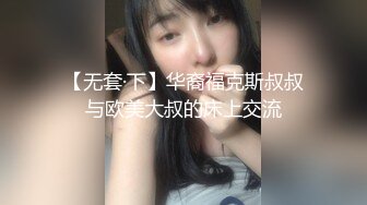 大奶肥臀少妇王素洁性爱视频