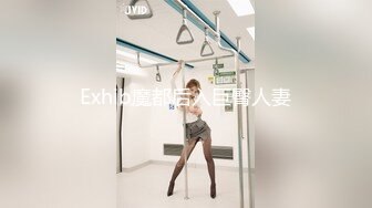 商场女厕全景偷拍多位年轻少妇的小美鲍 (3)