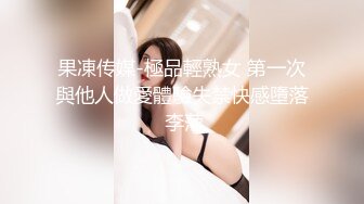 星国冠希哥-与模特女友yummy自拍视频流出5