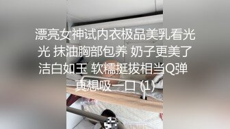 【仙气❤️嫩模私拍】 Jia✨ 价值40美金韩国高端摄影 被侵犯的女特务 粉嫩细腻白虎小鲍鱼 诱人凸激乳粒 欣赏1亿像素的强大