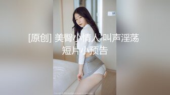 牛仔裤胸上纹身妹子啪啪按着腿手指扣逼口交上位骑坐大力抽插猛操