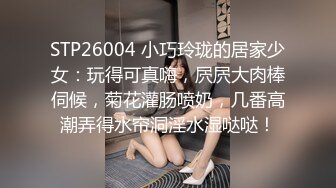 小情侣在家爱爱自拍 美眉被无套输出 小娇乳 小嫩穴 操的很舒坦