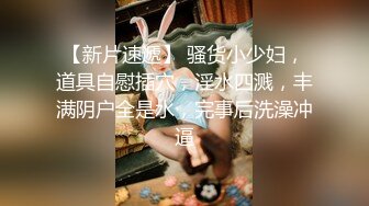 淫娃御姐 曼妙身姿紧致身材推特女神 甜心宝贝 性感包臀黑丝家庭教师 嫩穴湿滑拉丝女上位榨汁 中出蜜鲍