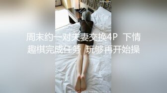  一头红发眼镜美女抬起大长腿站立操 插的水声哗哗 边打电话边被操