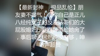 [破_解家庭监_控偷_拍] ★男子面对美娇妻欲求不满 一个月干了9次 (2)