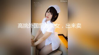 【秀人网】台柱子【月音瞳(小兰)】6套大尺度私拍视频9 (1)