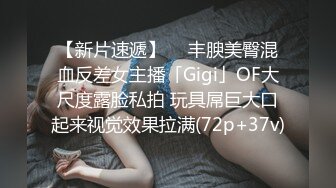 后入极品牛仔少妇，没戴套才是爽