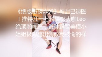 周慕汐 獨特魅力的豹紋服飾 凹凸別致嫵媚姿態嬌柔動人