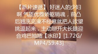 STP29566 皇家华人 KM-002 情欲按摩师到府服务