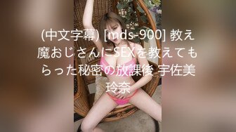 酒店公寓高价网约外围身高160性格活泼开朗小美女洋洋服务上流