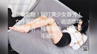 帅气小哥哥下海,捅爆屁眼被操射