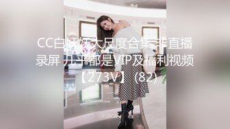 韩国BJ【thgml1212】裸舞剪辑纯享版~多场直播裸舞剪辑【50V】 (40)