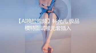 星空传媒 XK8099 元旦盛典 女优狂欢啪 邱月、易珊珊、小柔、小花、熙悦