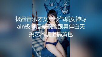 【新人探花二号】偷拍甜美空姐 温柔少妇，男主真是舔鮑界的天花板，被他这招狗喝水，弄的如痴如醉