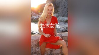 91李公子新秀约了个少妇在家里啪啪