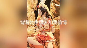 精品良家泄密自拍福利合集(23)，贵在真实！各种美女淫荡一面一览无余