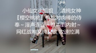 STP32381 十八歲學妹 最美校花級暑假下海 美妙酮體 炮機狂操後庭屎都幹出來 50cm馬屌拳交反差婊